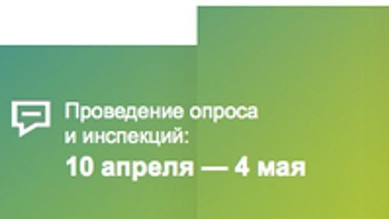 Открыта регистрация компаний для участия в Best IT Companies to Work for in Belarus 2012 