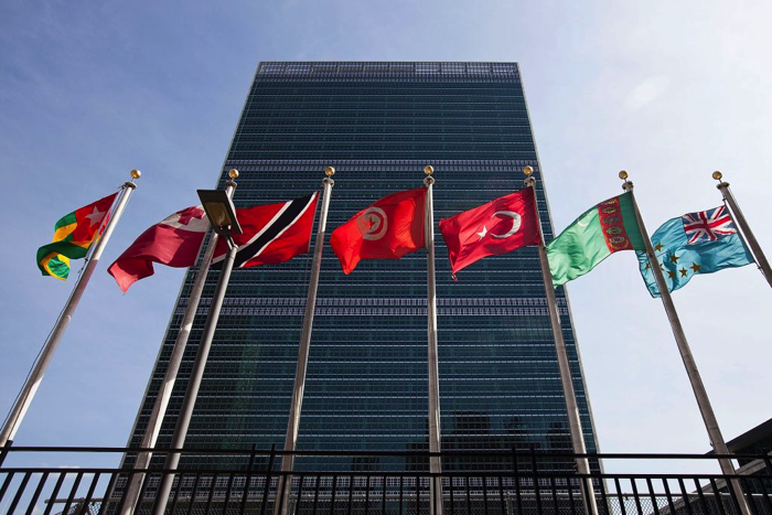 Штоб-квартира ООН в Нью-Йорке. Фото: Dario Cantatore, Getty Images