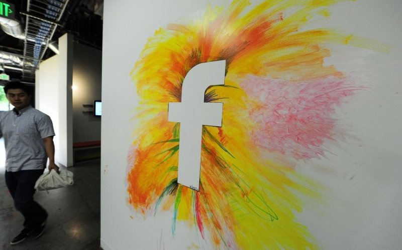 Офис Facebook в Гамбурге, который атаковали вандалы. Источник: Getty