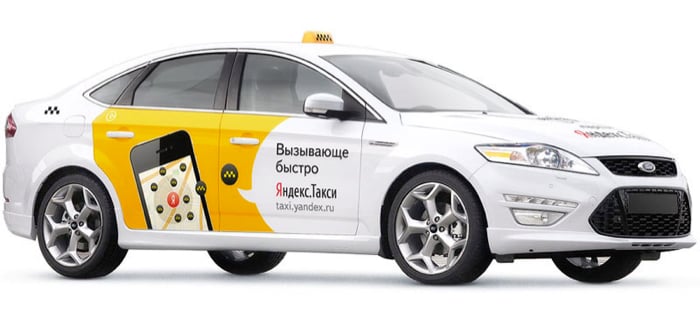 Яндекс такси минск