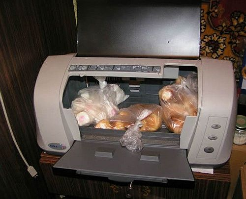  Advanced printer storage 