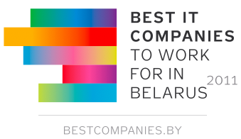 Лучшие ит-компании беларуси — 7 дней до прекращения набора компаний