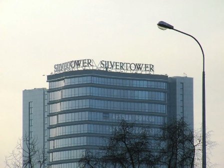 SilverTower - резиденция microsoft в беларуси