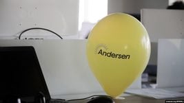 Andersen в офисом в Минске вошла в число самых быстрорастущих компаний в Европе