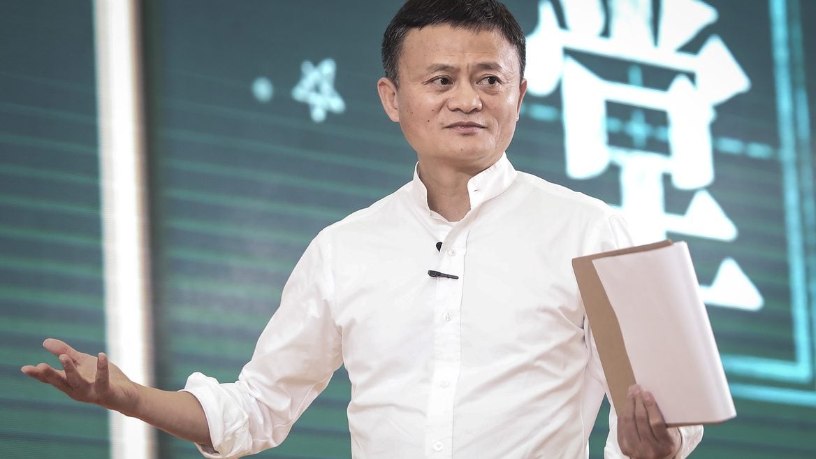 Китай оштрафовал Alibaba на $28 млрд
