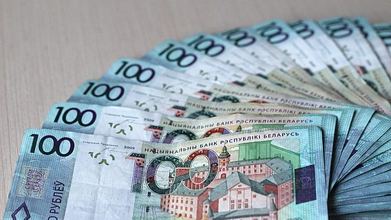Что такое онлайн-депозит и смогу ли я заработать, если вложу 5 белорусских рублей?