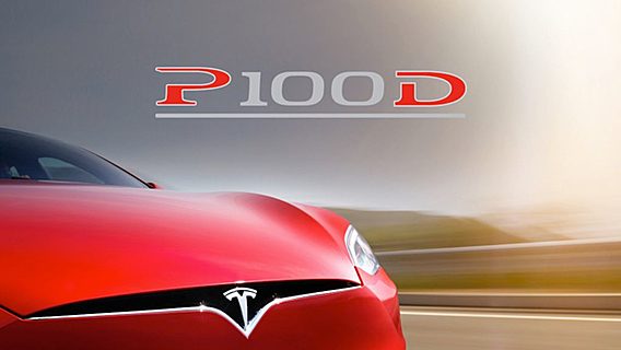 Tesla представила новую сверхскоростную модель 