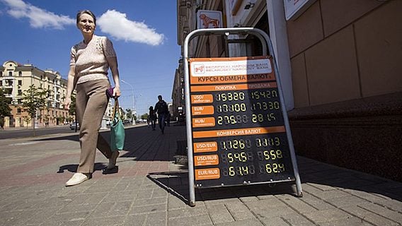 Как новые правила продажи валюты в Беларуси повлияли на зарплаты айтишников? 