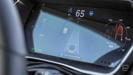 Tesla откроет код безопасности автопилота для всех автопроизводителей 