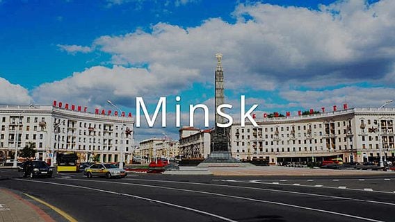 Белорус создал гид по Минску для иностранных стартаперов 