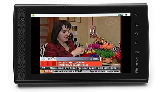 Белорусский народный планшет 
