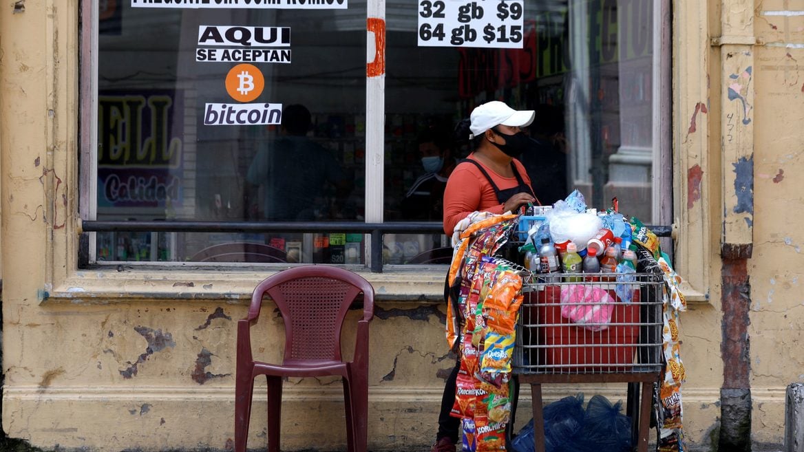 МВФ призывает Сальвадор отказаться от биткоина на фоне падения крипторынка