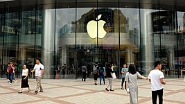 Apple удалила 25 тысяч приложений из китайского App Store 
