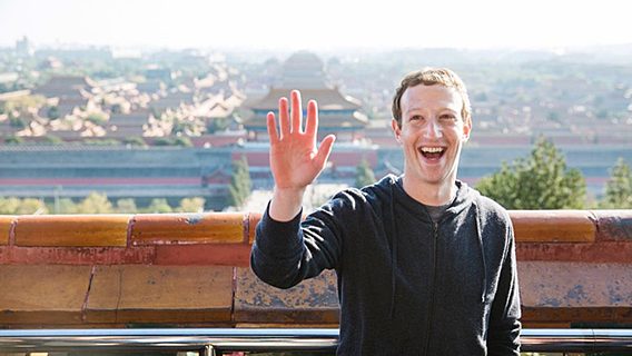 «Доброжелательная диктатура»: Цукерберг упрочил свою власть в Facebook 