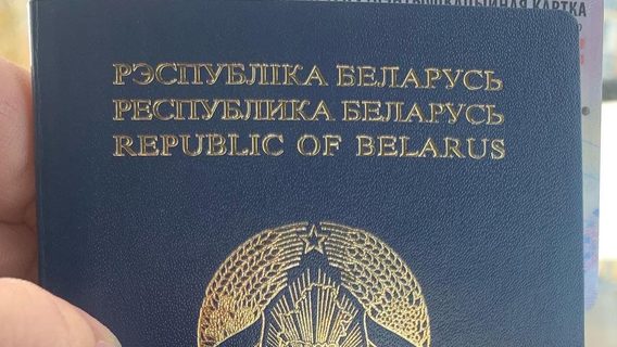 Дмитриев похвастался биометрическим паспортом и ID. Мануал + зачем