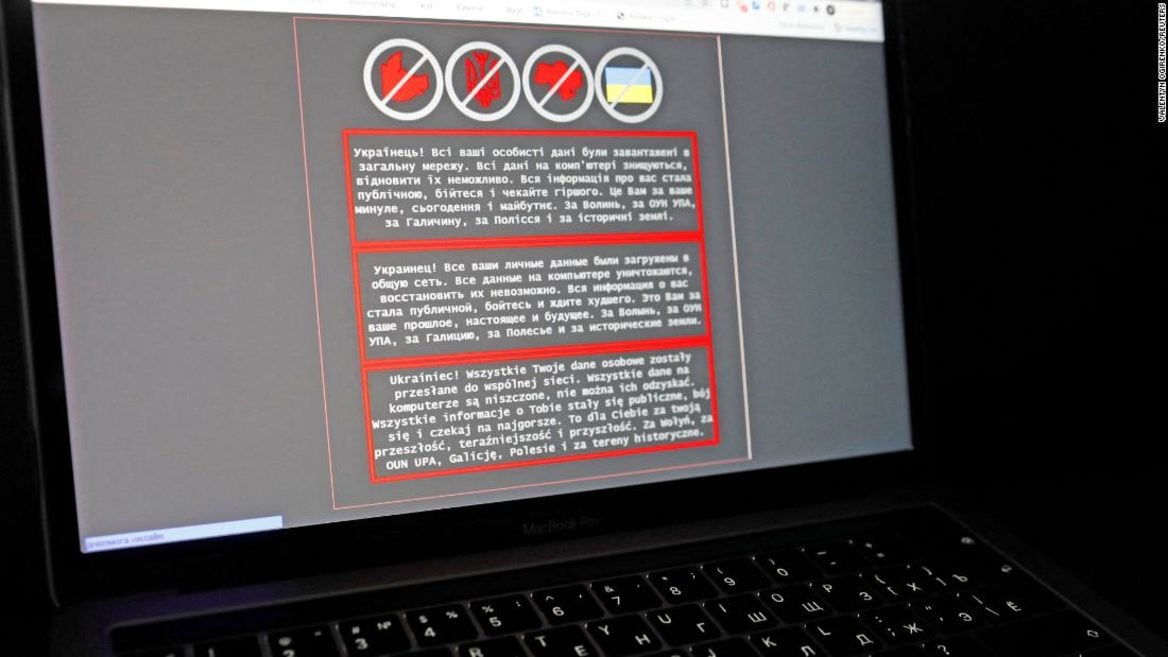 Украина сообщила о второй кибератаке за неделю
