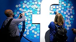 Facebook и Twitter оштрафовали в России за отказ предоставить данные о пользователях