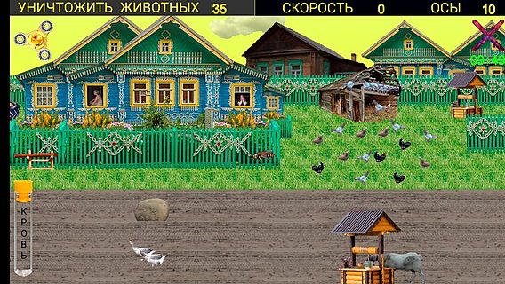 От сатанинского гриба до ближайшей уборной. 19 белорусских приложений, которые помогут туристам лучше понять страну на Евроиграх и после