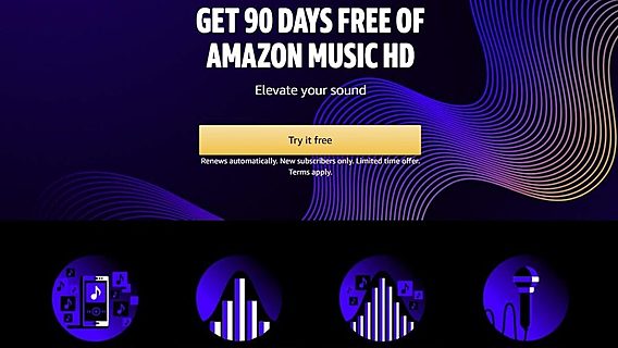 Amazon запустила стриминговый сервис для музыки в сверхвысоком качестве 