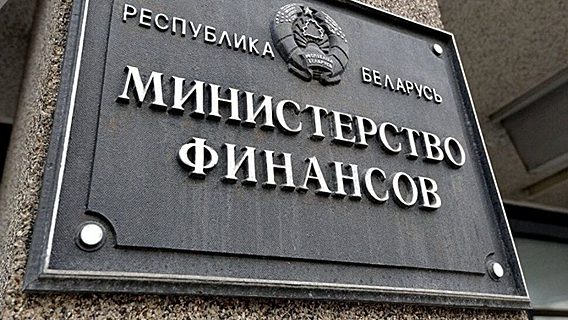 В Беларуси разработали стандарты бухгалтерского учёта для токенов 