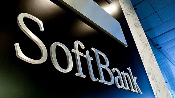 SoftBank стала крупнейшим акционером Uber, получив долю в 15% 