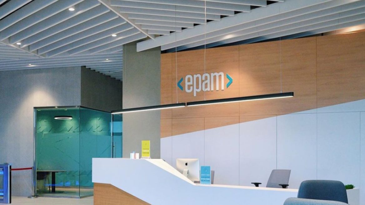 EPAM откроет новый офис в Украине 