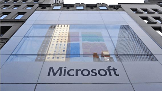 Microsoft подтвердила утечку исходного кода Windows 10 