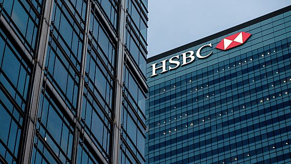Банк HSBC заявил о проведении «первой в мире» международной блокчейн-транзакции 