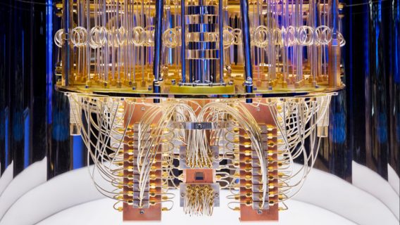IBM: квантовые компьютеры спровоцируют «армагеддон» в кибербезопасности