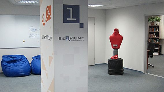 И еще о компаниях-участниках конкурса: визит в BelPrime Solutions 