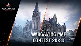 Wargaming Map Contest 2D/3D 