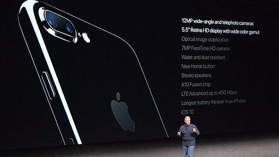 Главные анонсы Apple: iPhone 7, беспроводные наушники и новые Apple Watch 