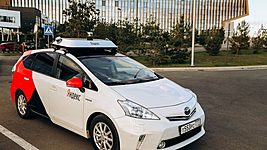«Яндекс» начала публичные тесты самоуправляемых автомобилей 