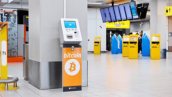 Есть ли обмен биткоин в аэропорту спб банк обмен валюты
