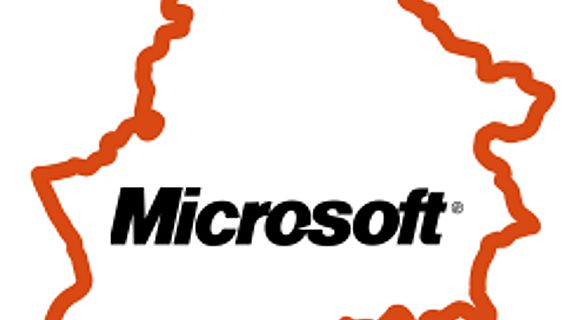 Белорусские планы компании Microsoft 