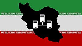 Иран создаёт собственный интернет 