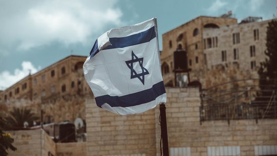 Израиль тестирует цифровой шекель 