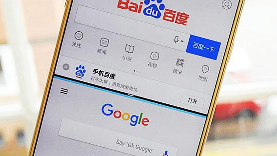 «Весь мир копирует у Китая». Глава Baidu заявил о готовности победить Google на китайском рынке 