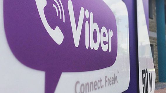 Где хранятся данные 3 млн белорусских пользователей Viber? 