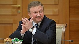 Кобяков: «Успех новых норм в ПВТ позволит перенести их на всю экономику» 