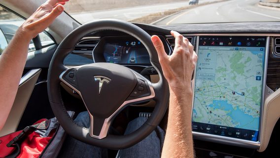Немецкий суд запретил Tesla использовать слово «автопилот» в рекламе