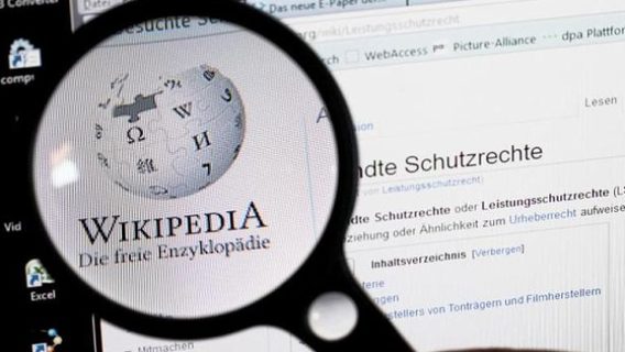 У «Википедии» редизайн — впервые за 10 лет