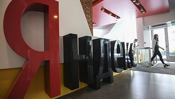 «Яндекс» разрабатывает собственную «умную колонку» 