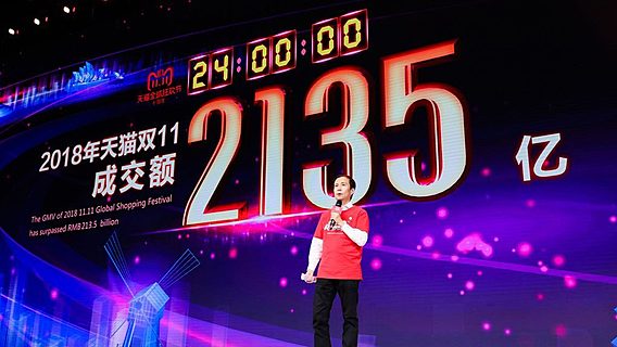 $1 млрд за 1,5 минуты: Alibaba подвела итоги «главного дня интернет-покупок» 