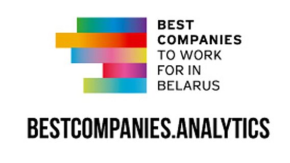 BestCompanies.Analytics: dev.by запускает сервис по исследованию вовлечённости сотрудников 