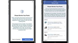14 млн «жертв»: Facebook рассказала о новой проблеме с приватностью 
