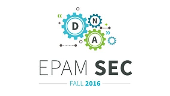 EPAM Software Engineering Conference в Минске: узнай про Engineering DNA! 