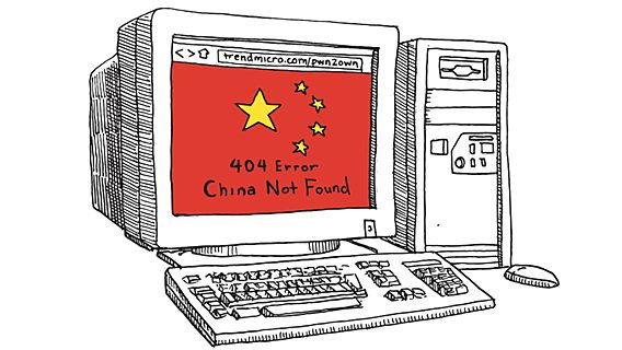 Китай запрещает хакерам из страны участвовать в международных соревнованиях 