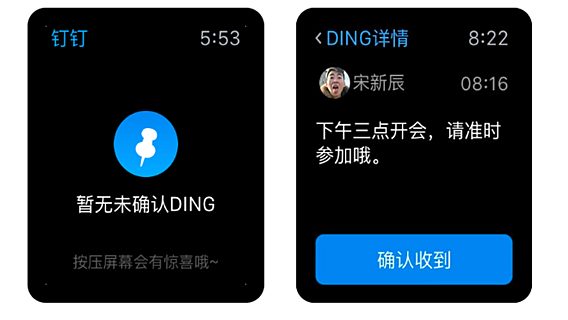 Китайские школьники обрушили рейтинг приложения для домашних заданий, чтобы его удалили из App Store