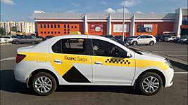 «Яндекс.Такси» и Uber — тоже такси. МНС поддержал Минтранс и объяснил, как сервисам работать